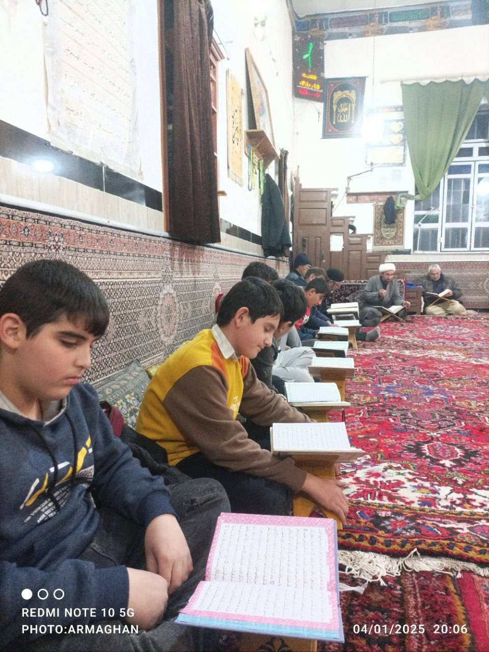 قرائت قرآن کریم