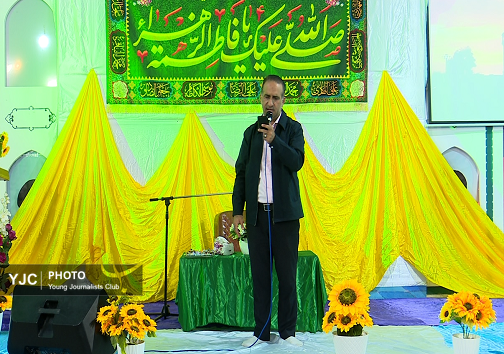 جشن ولادت حضرت فاطمه زهرا (س) درهرمزگان