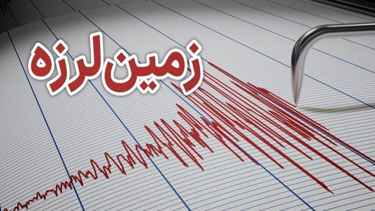 وقوع زلزله در بدخشان
