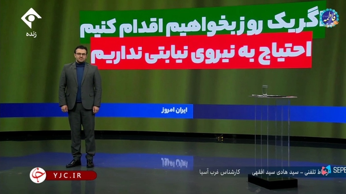 قاب متفاوتی از حضور رهبر معظم انقلاب در منزل شهید مسیحی + فیلم