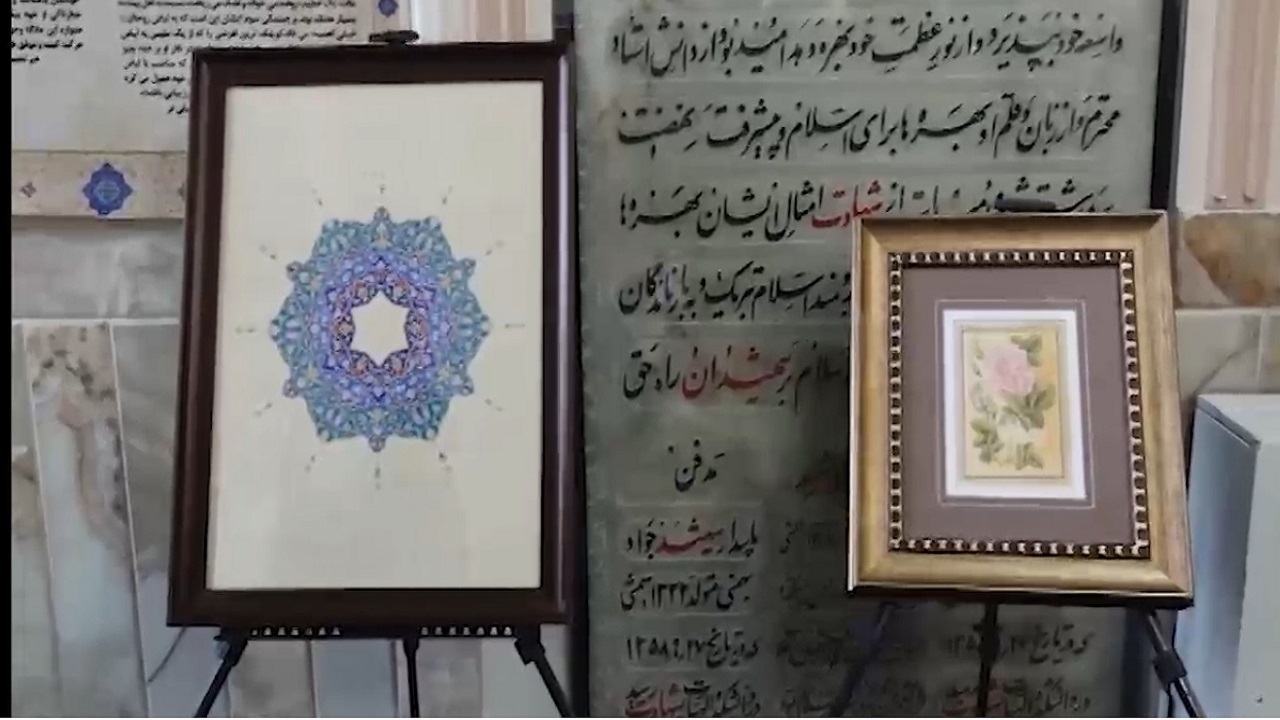 نمایشگاه گروهی هنر تذهیب در قم برپا شد