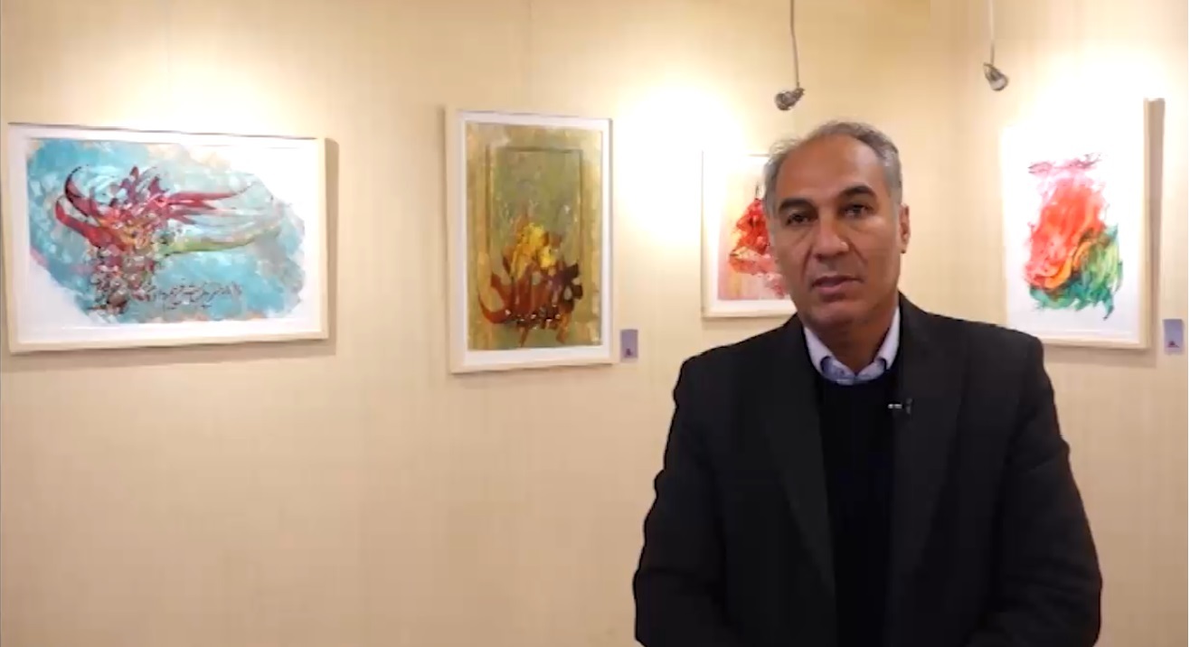 نمایشگاه گروهی هنر تذهیب در قم برپا شد