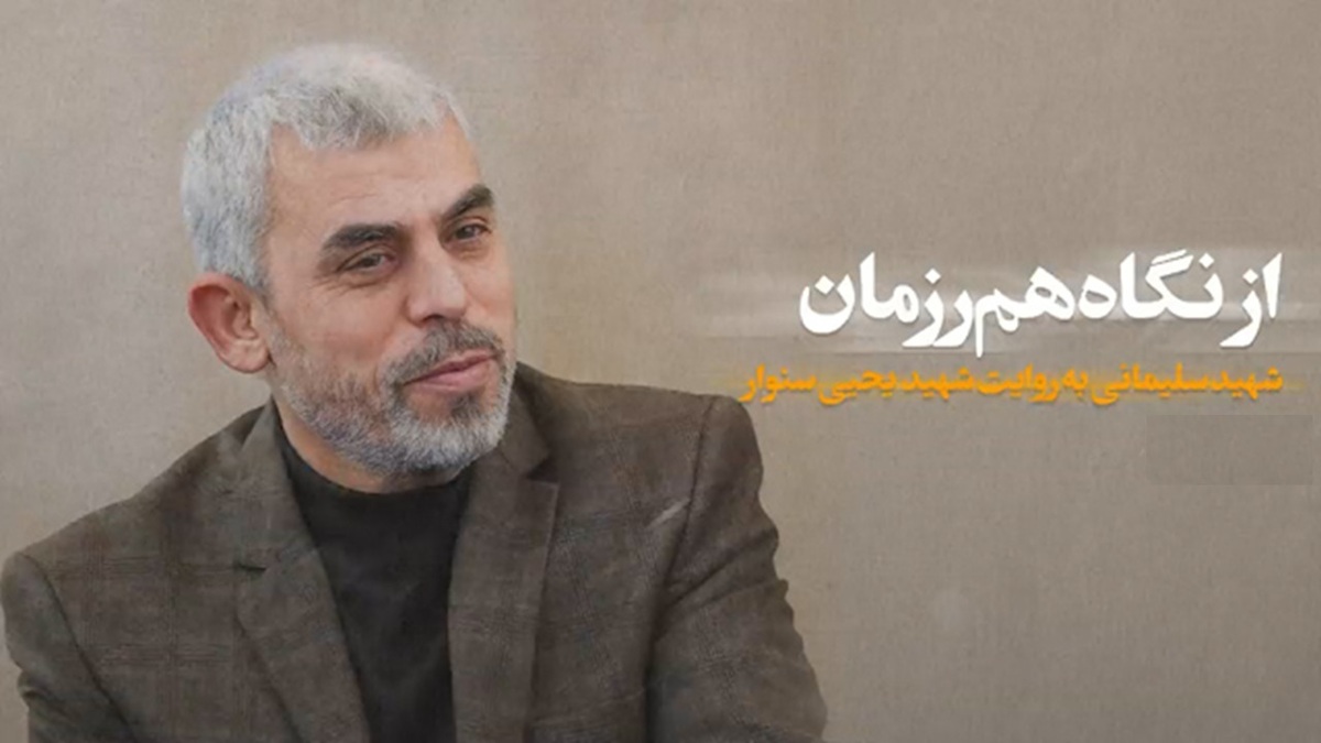 قصاص عادلانه آمریکا در موضوع ترور شهید سلیمانی از نگاه شهید نصرالله + فیلم