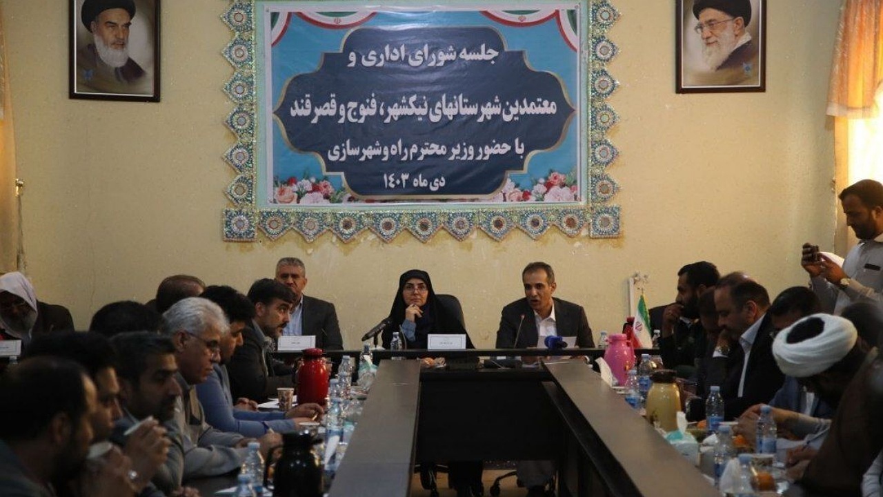توسعه روستا‌ها حاشیه نشینی را کاهش می‌دهد