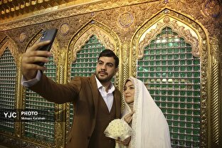 جشن بزرگ ازدواج دانشجویی در حرم حضرت معصومه (س)