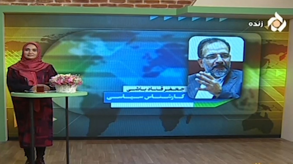 آتش در شهر فرشتگان + فیلم