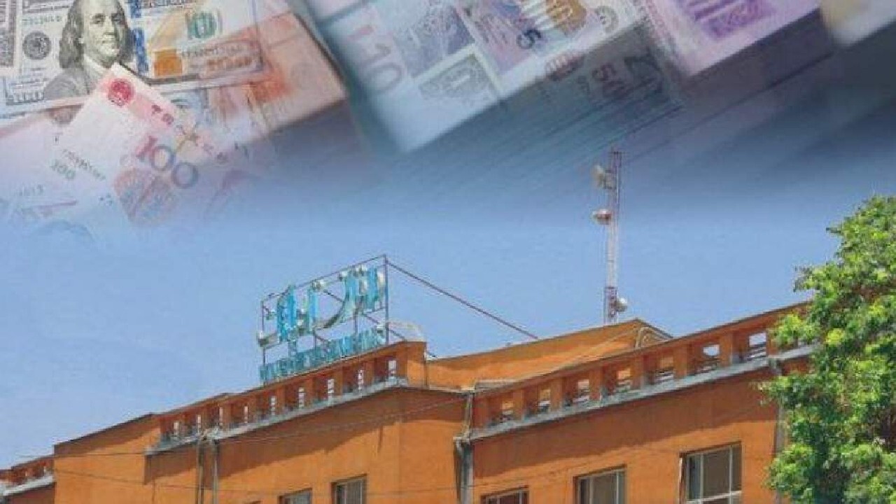 فروش ۱۶ میلیون دلار در افغانستان