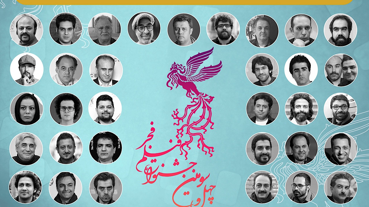 ۳۳ فیلم فجر ۴۳/ از فیلم اولی‌ها و باسابقه‌‌ها تا پرسیمرغ‌ترین کارگردان