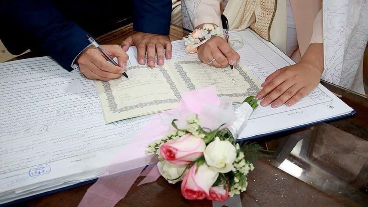 فعالیت دفاتر ثبت ازدواج تا روز چهارشنبه افزایش یافت