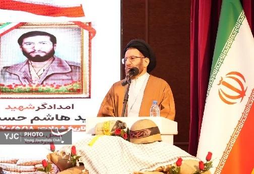 برگزاری یادواره شهدای هلال احمر در لرستان