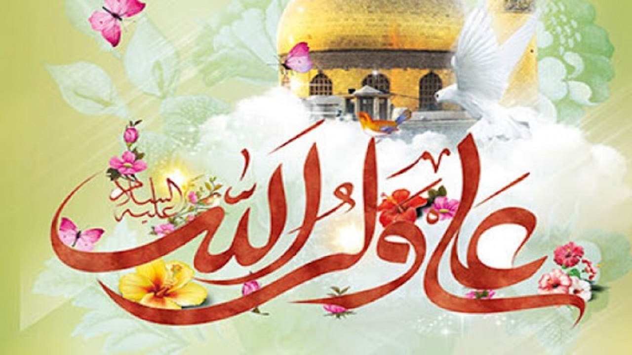 مراسم جشن میلاد حضرت علی (ع) درهرمزگان