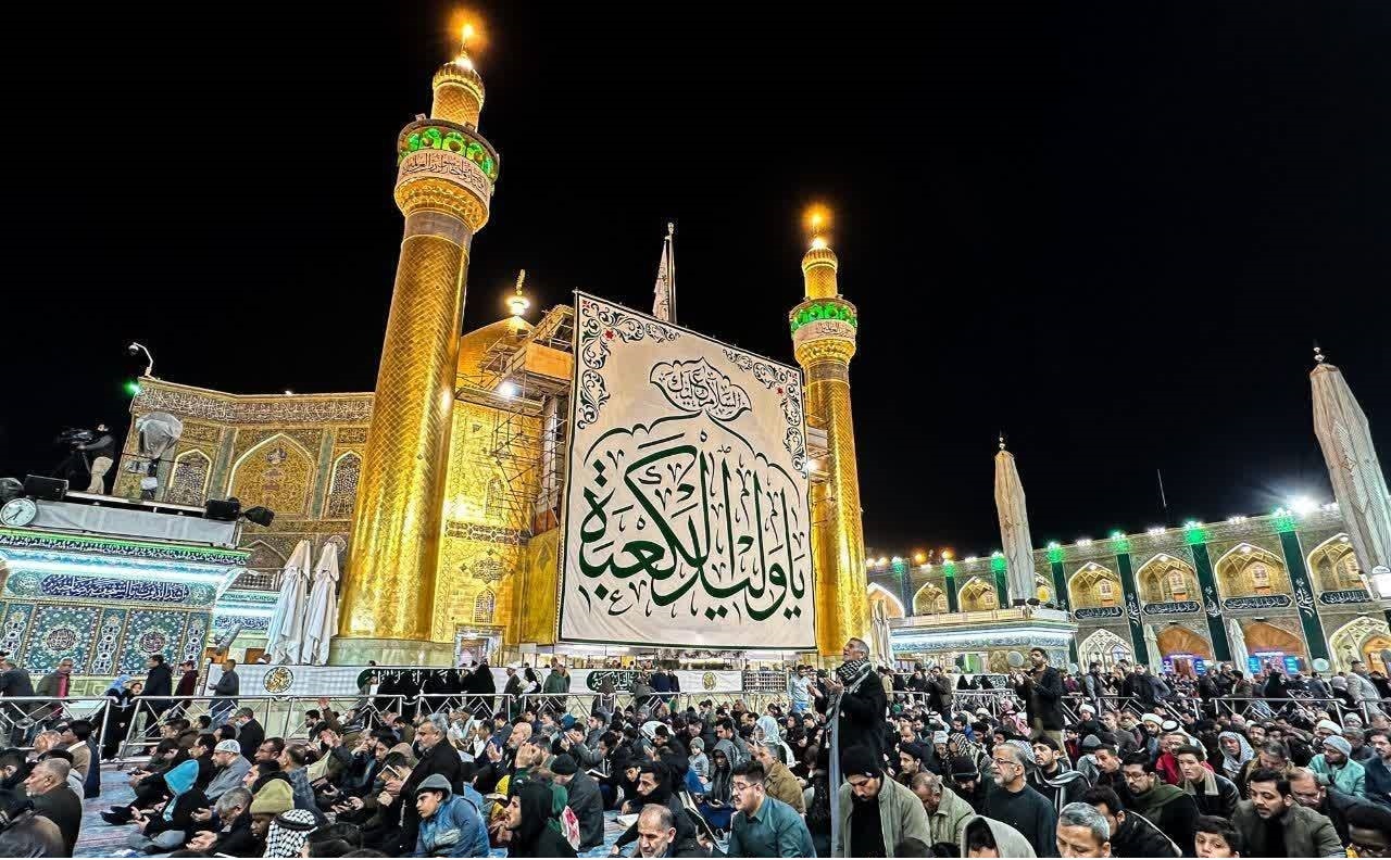 حال و هوای امام علی (ع) در نجف اشرف حال و هوای امام علی (ع) در نجف اشرف