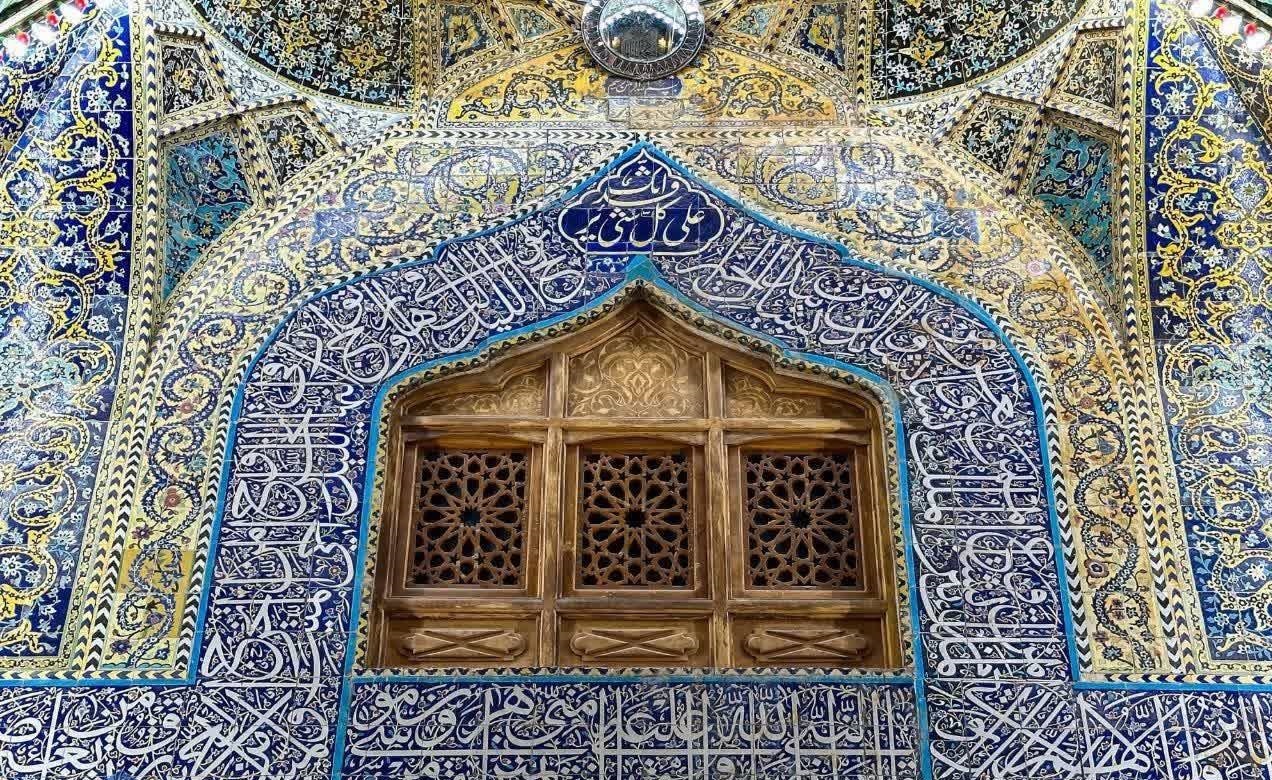 حرم امام علی(ع) در نجف اشرف حرم امام علی(ع) در نجف اشرف