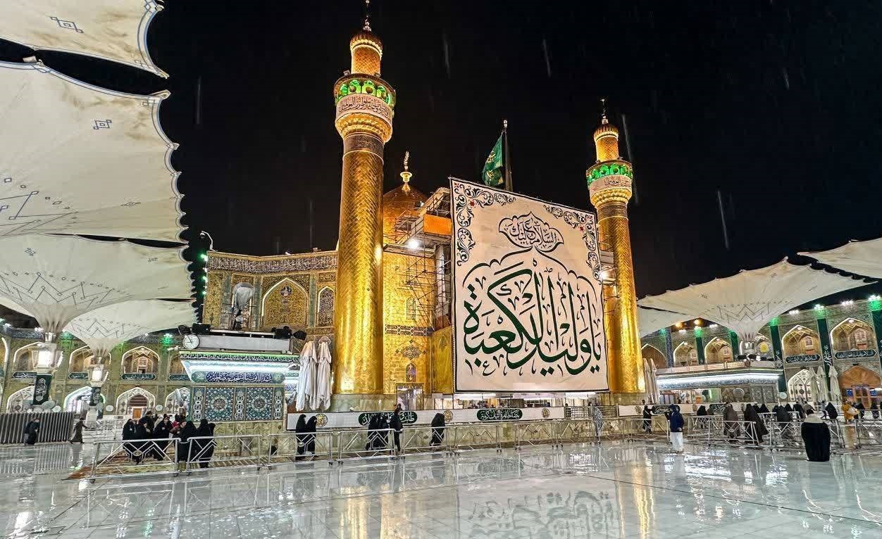 حرم امام علی(ع) در نجف اشرف حرم امام علی(ع) در نجف اشرف