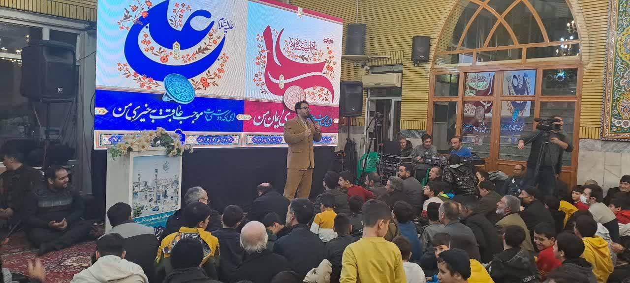 مراسم ولادت امام علی (ع)