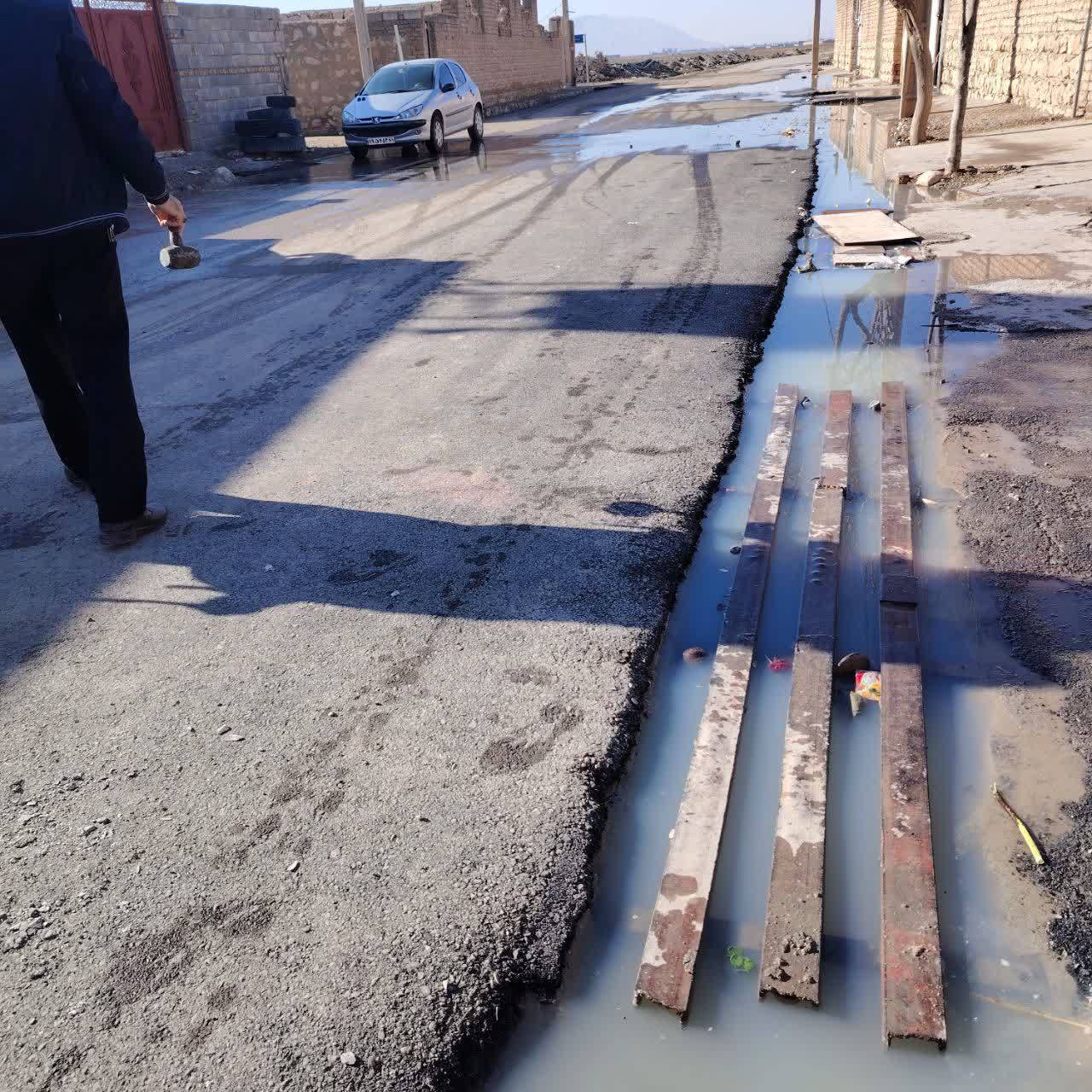 آلودگی محیط زیست