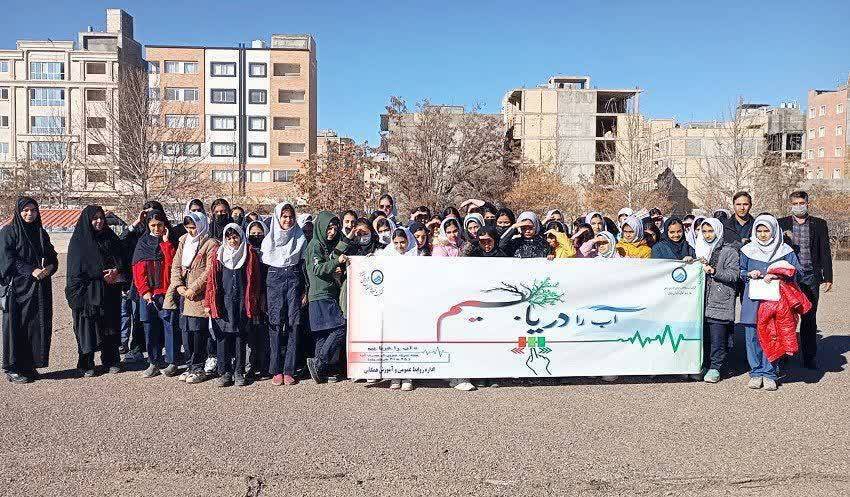 سفیران آب