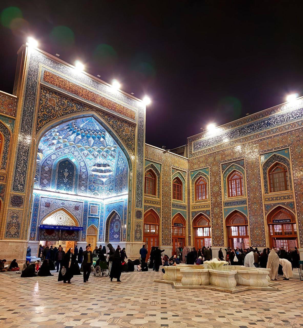 آرامگاه امام رضا(ع)