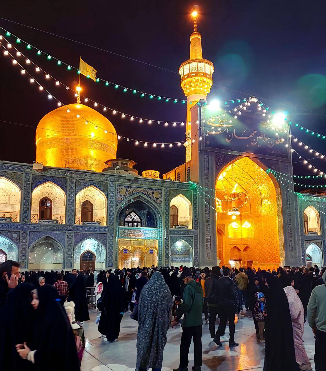 حرم امام رضا(ع) در ایام ماه رجب