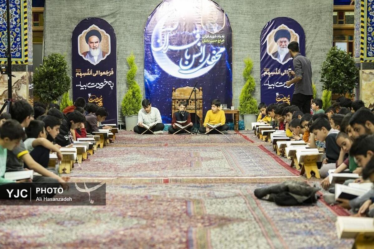 مراسم معنوی « ام داوود» در استانها