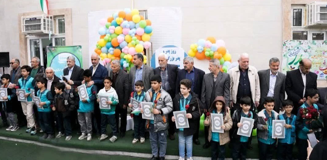 برگزاری همایش تجلی عشق و پیوند نسل&zwnj;ها در شوشتر به روایت تصاویر