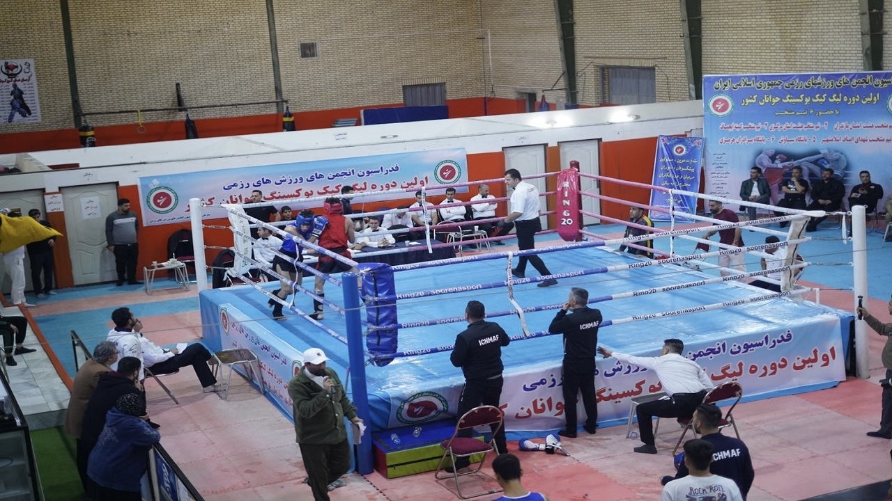 تیم ایچماف در جایگاه نخست قرار گرفت