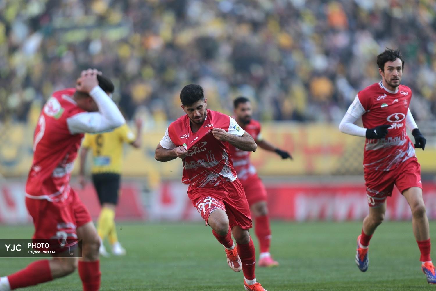 پرسپولیس