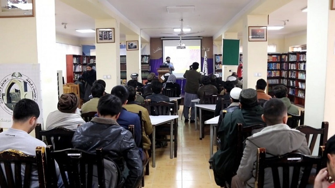 سمینار نقش معماری اسلامی بلخ در جاذبه‌های گردشگری