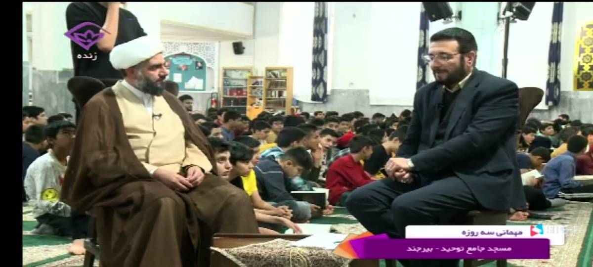 شبکه خاوران، میزبان مهمانی ۳ روزه
