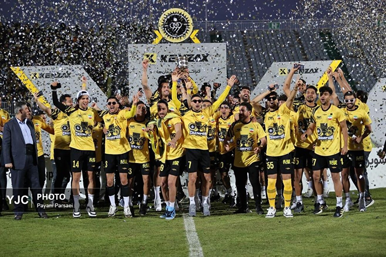 سوپر جام فوتبال ایران / سپاهان پرسپولیس