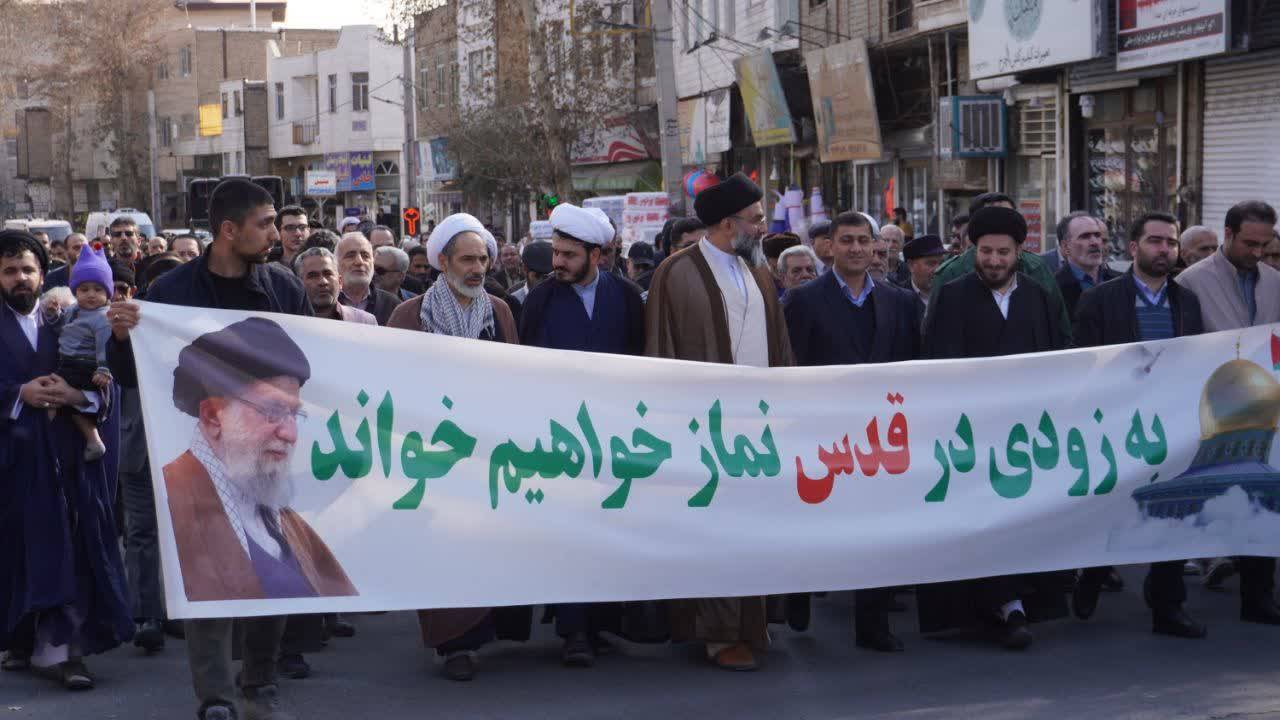 مراسم راهپیمایی