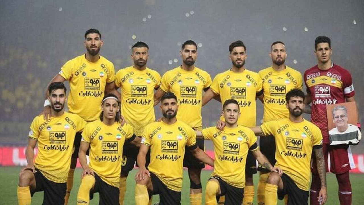 سپاهان اصفهان سد محکمی برای پرسپولیس تهران