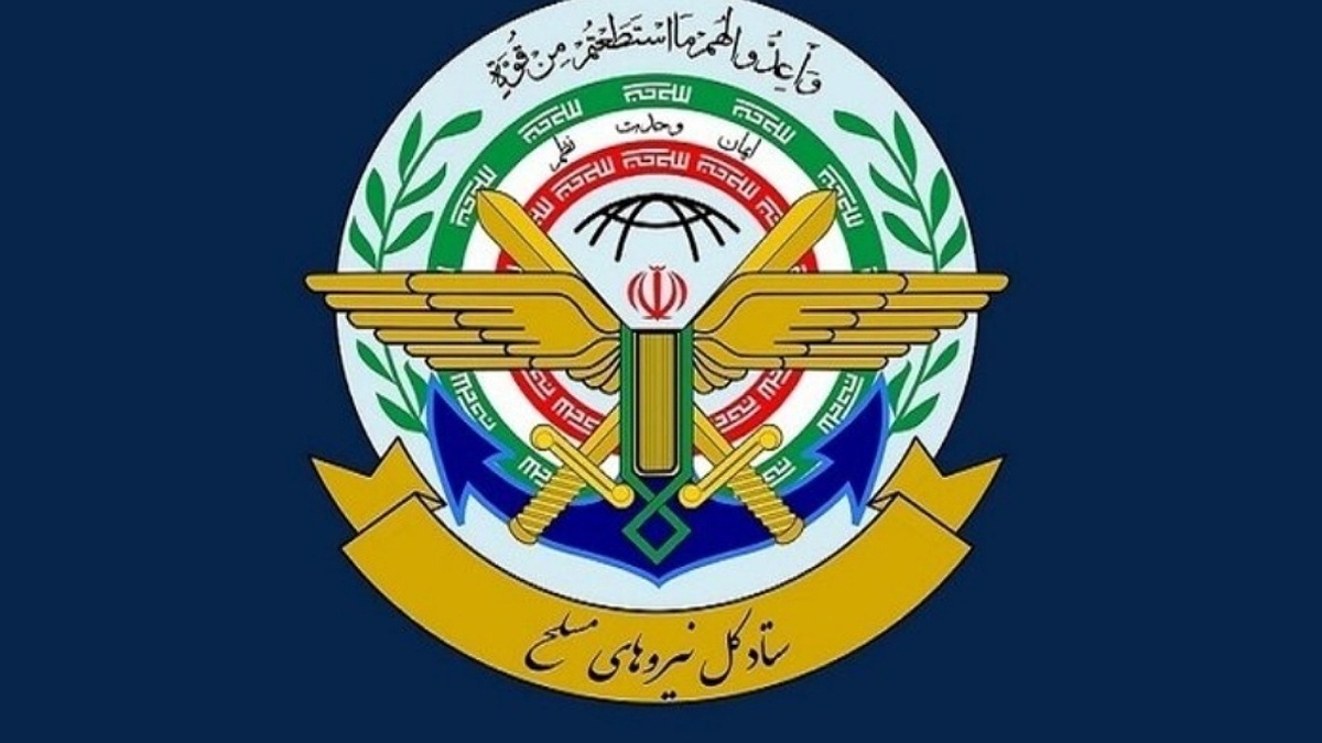 ناگفته‌هایی از کمک روسیه برای یافتن بالگرد شهید رئیسی + فیلم