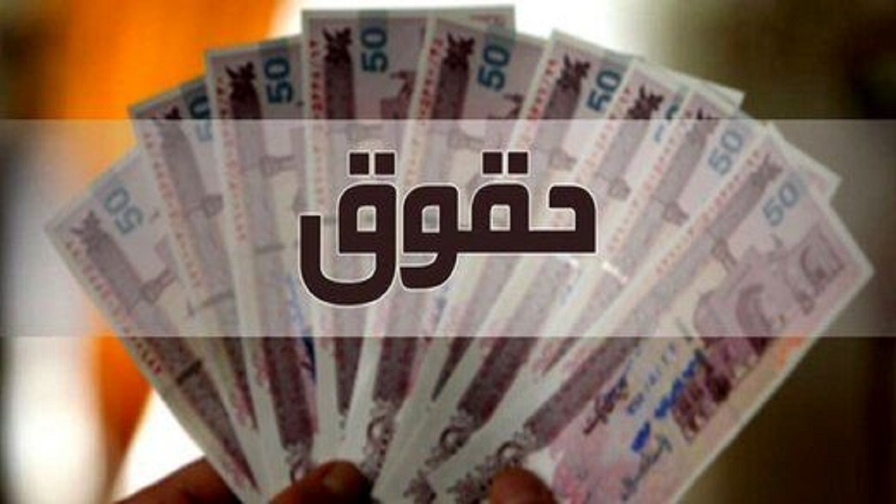 بلاتکلیفی معلمان خرید خدمات سیستان و بلوچستان و تاخیر در پرداخت حقوق