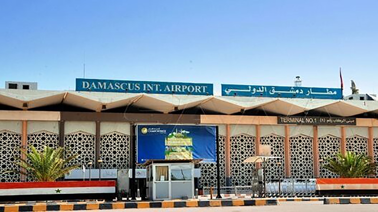 تعلیق پرواز‌ها در فرودگاه دمشق تا اول ژانویه