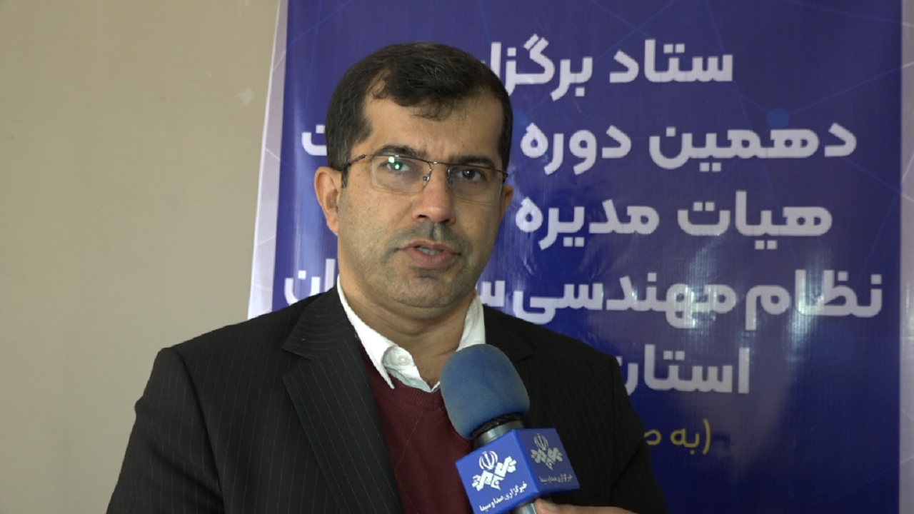 برگزاری  دهمین دوره انتخابات هیات مدیره نظام مهندسی ساختمان در استان گلستان