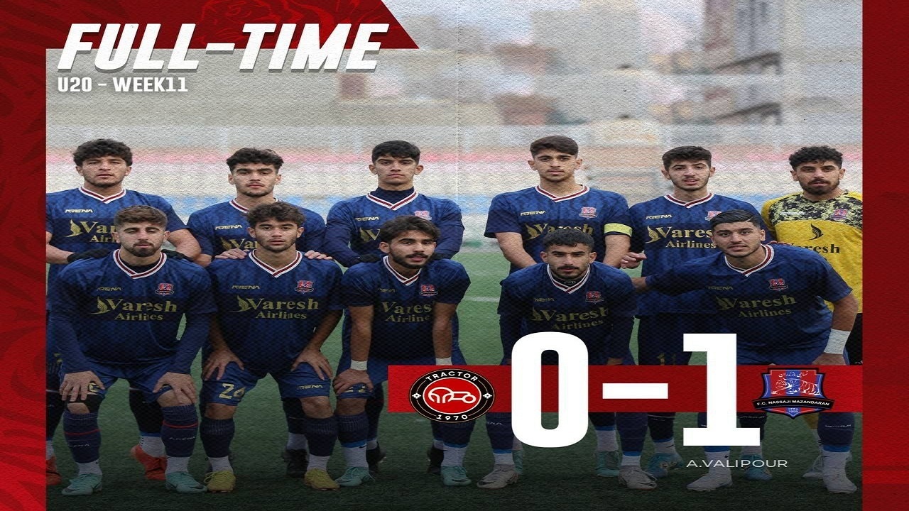 جوانان نساجی و پاسارگاد مازندران با برد آشتی کردند