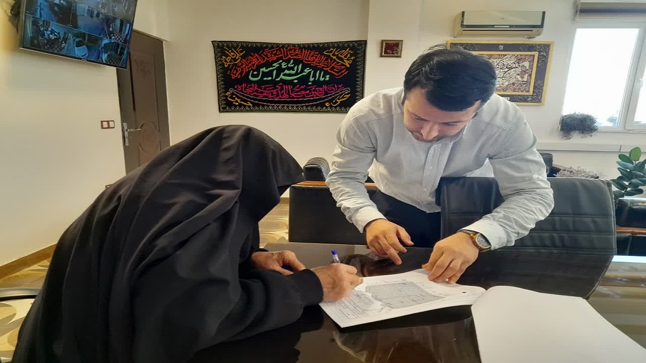 وقف زمین ۳۳ میلیاردی در تنکابن