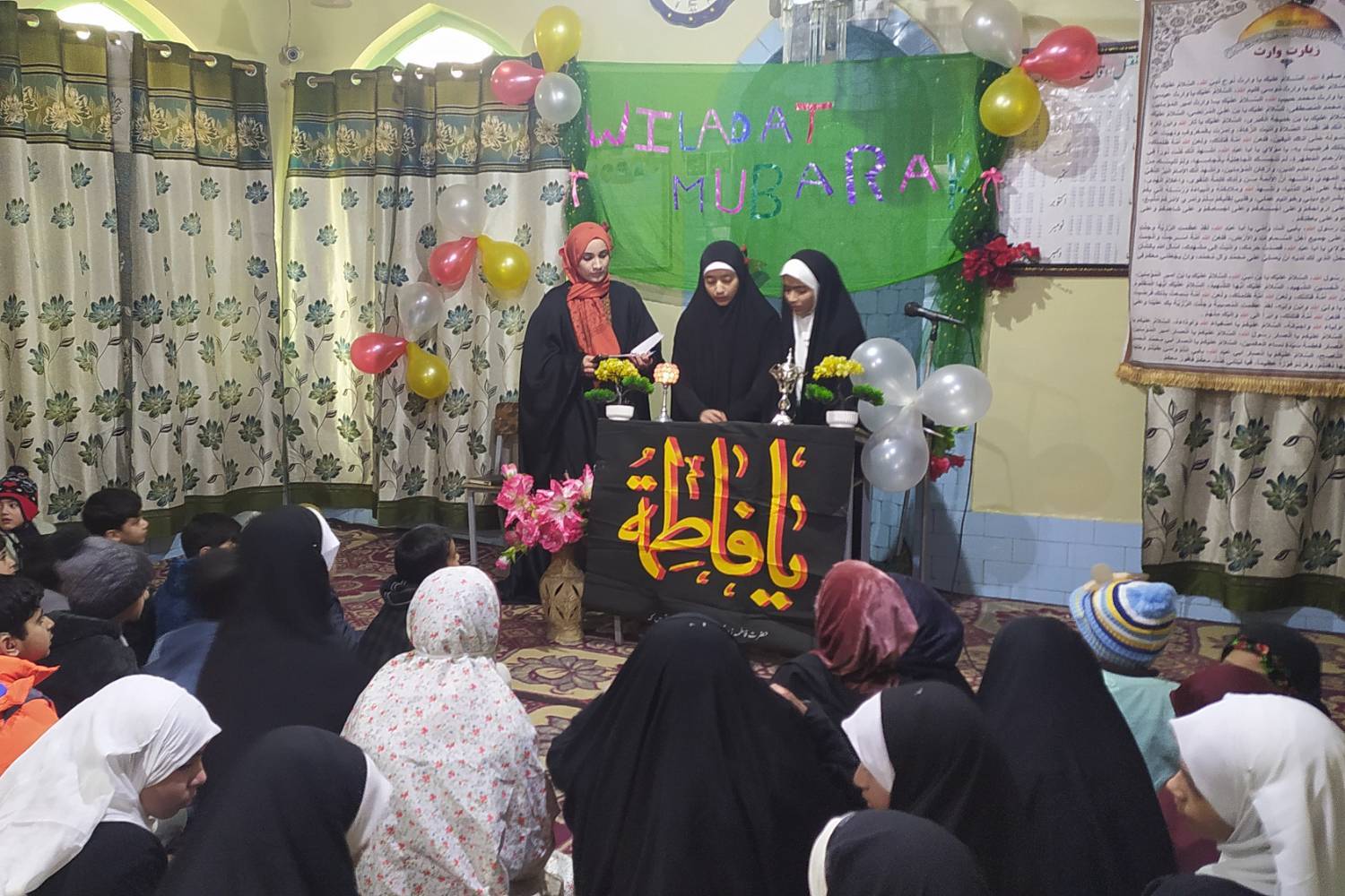 مراسم جشن دخترانه