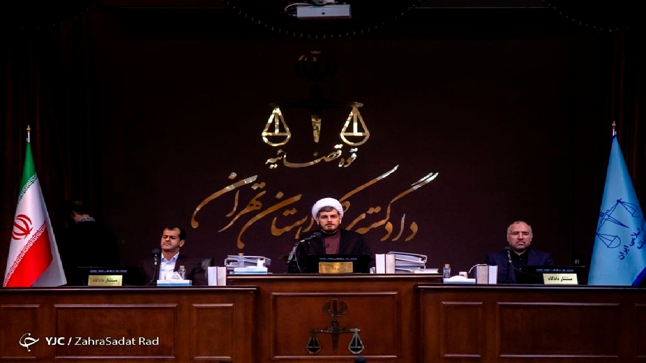 بیست و پنجمین جلسه دادگاه رسیدگی به اتهامات منافقین آغاز شد