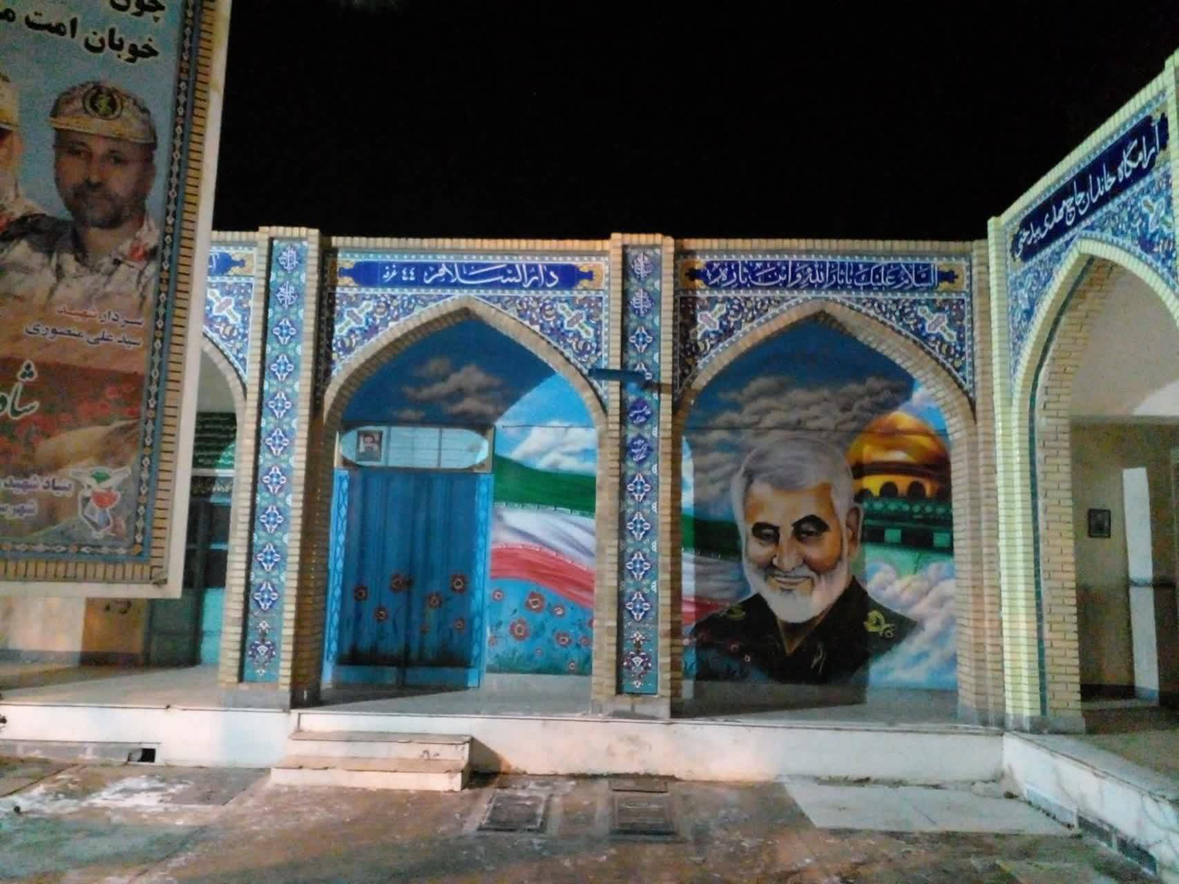 مزار گلزار شهدا در نیشابور