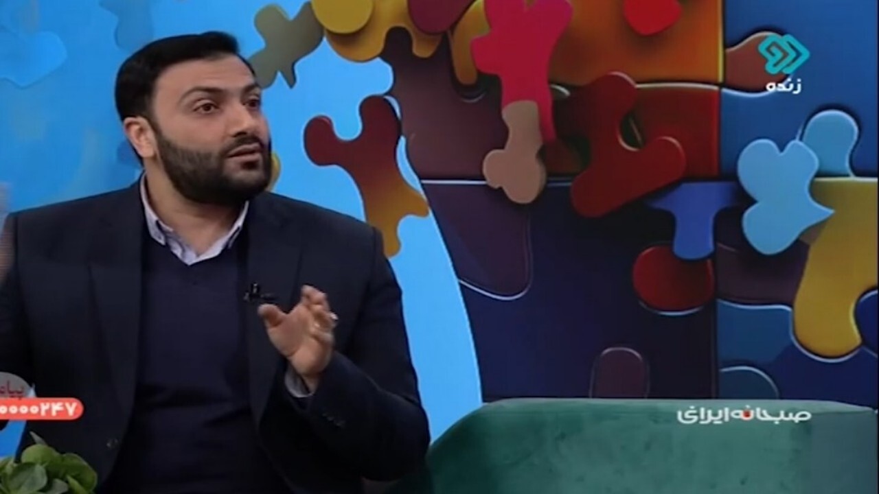 کمک خانواده برای دور ماندن کودک از پریشانی‌های ذهنی + فیلم