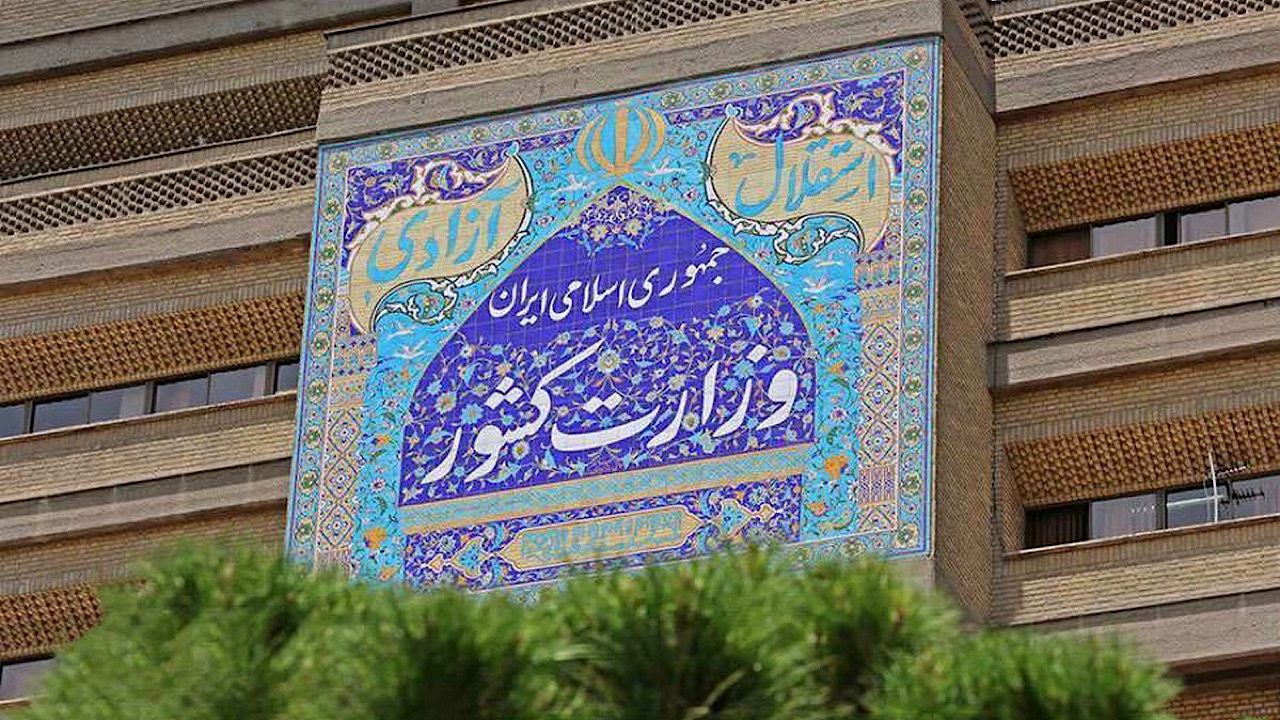 افزایش ۴۵ درصدی واریز عوارض ارزش‌افزوده به‌حساب وزارت کشور
