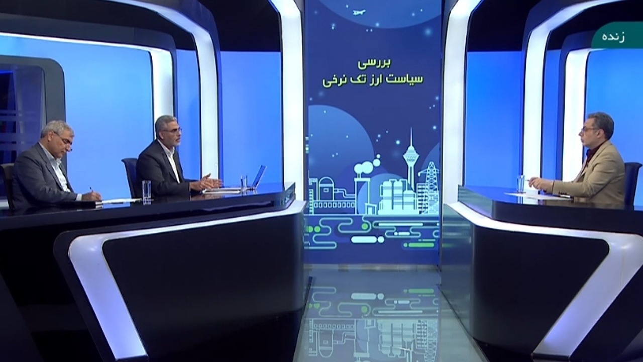 بانک مرکزی باید با سیستم تک‌نرخی شدن ارز در بازار ثبات ایجاد کند