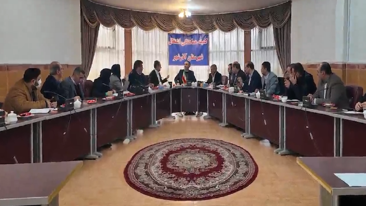 تذکر فرماندار شهرستان آذرشهر به بانک‌های عامل در خصوص پرداخت تسهیلات اشتغال