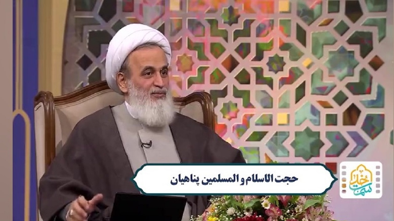 عواملی که موجب بدگمانی می‌شود چیست؟ + فیلم