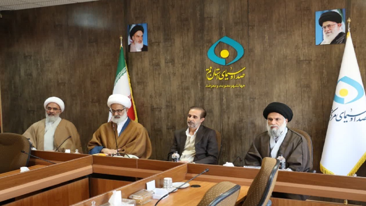 رضایتمندی مسئولان حوزه علمیه از صدا و سیمای قم