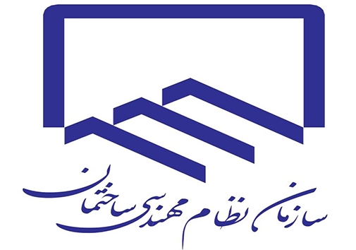 مهم&zwnj;ترین رویدادهای خبر&zwnj;ی امروز فارس ۴ دی&zwnj;ماه