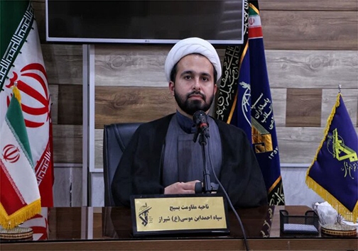 مهم&zwnj;ترین رویدادهای خبر&zwnj;ی امروز فارس ۴ دی&zwnj;ماه