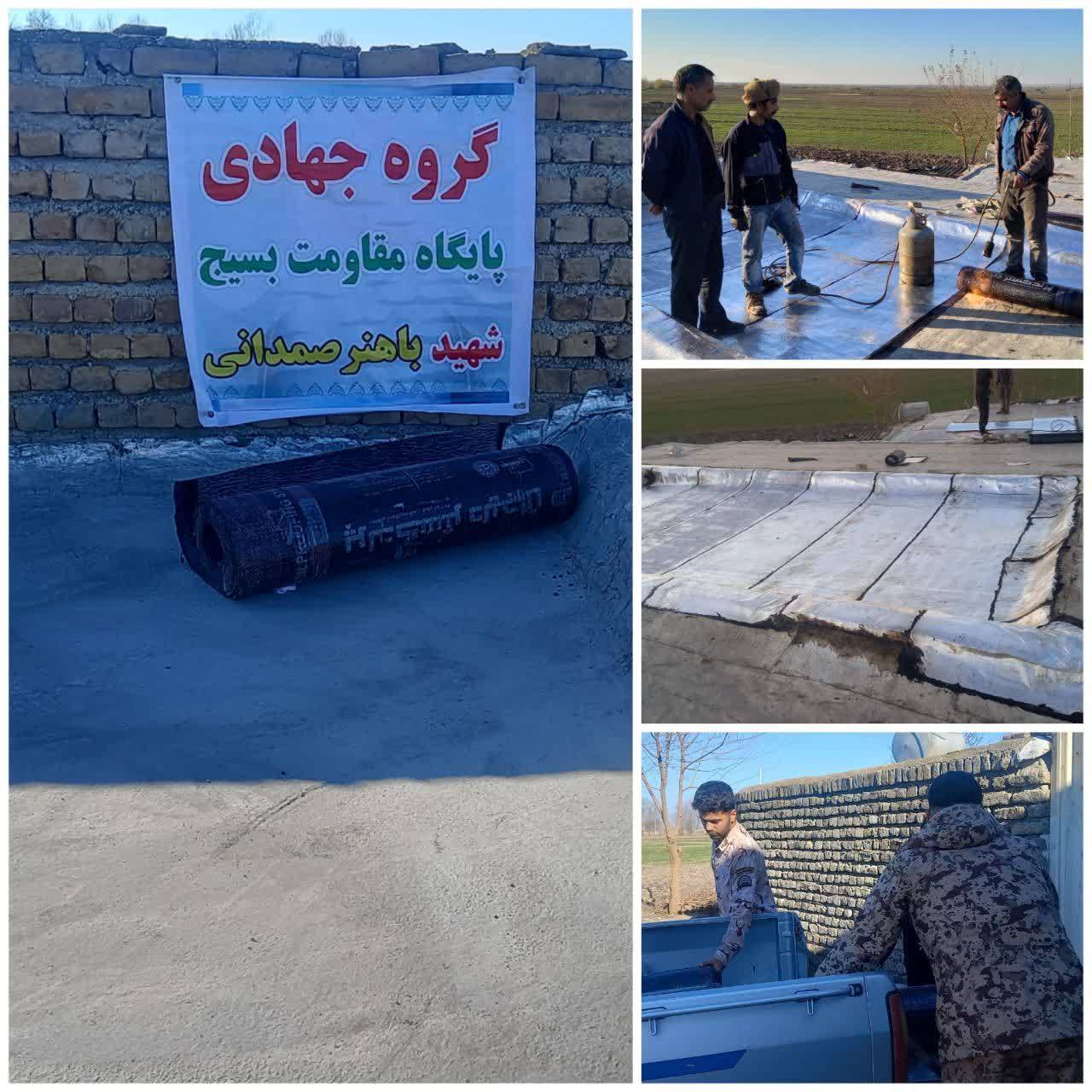 جهادگران